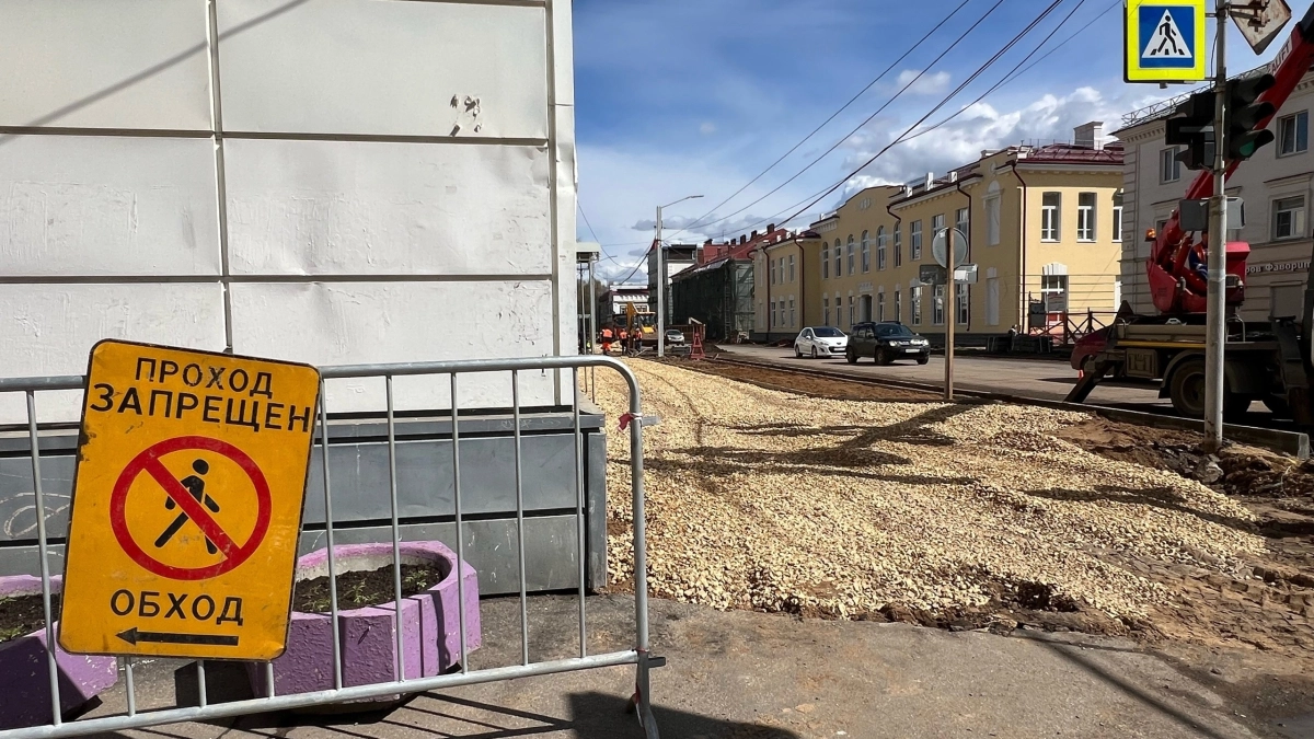 Глава Коми поручил правительству разработать программу ремонта дворов и тротуаров до 2030 года