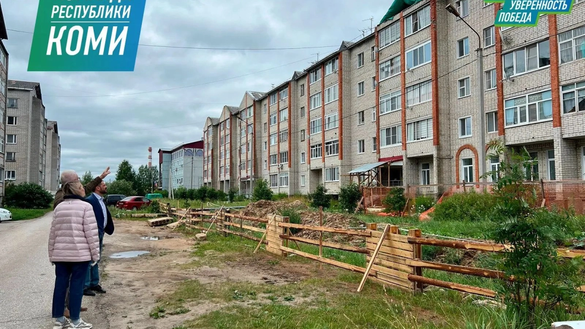 Глава Коми и члены правительства проведут серию выездных приёмов в пяти районах республики