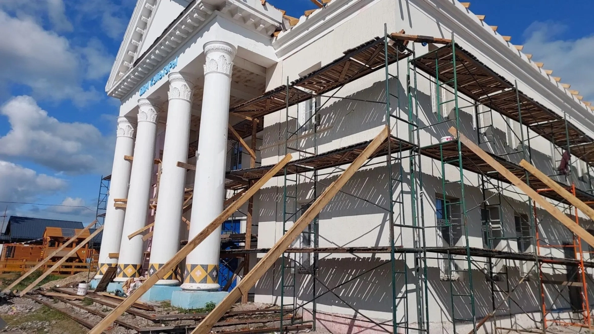 Капитальный ремонт культурного центра в одном из районов Коми выполнен на 52%