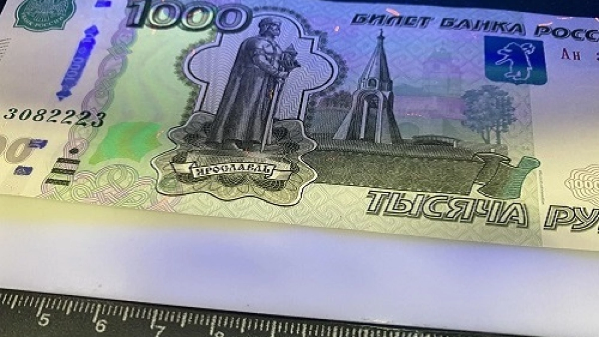В Сыктывкаре нашли фальшивые купюры