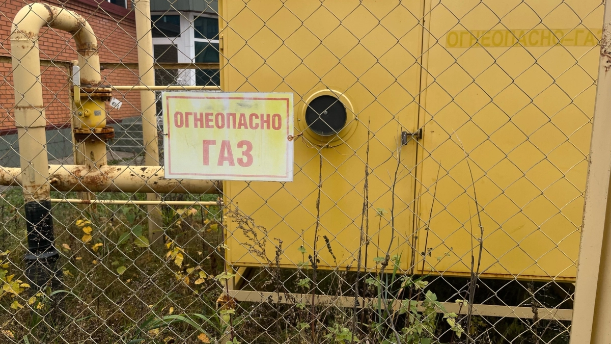 Более 560 жителей Коми получили республиканскую помощь на газификацию жилья с начала года