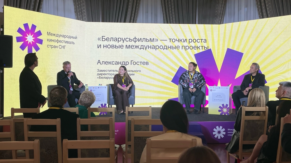 В Сыктывкаре открыли Международный кинофестиваль стран СНГ