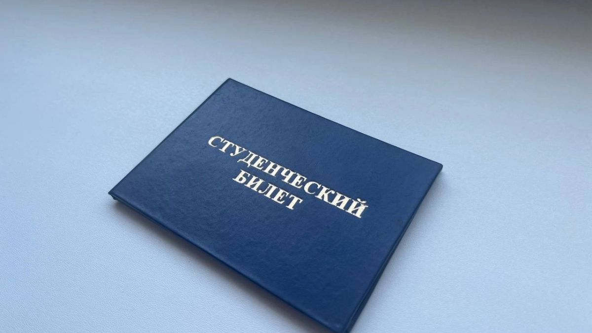 Приёмная кампания в Коми отметилась ростом интереса абитуриентов к учёбе
