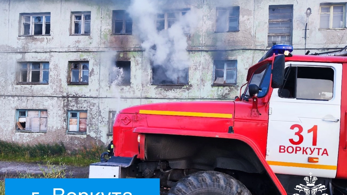 За сутки в двух городах Коми случилось три возгорания