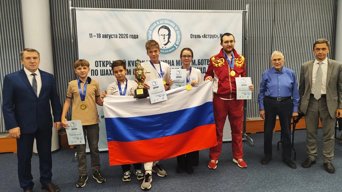 Шахматист из Сыктывкара помог сборной России выиграть Кубок Ботвинника