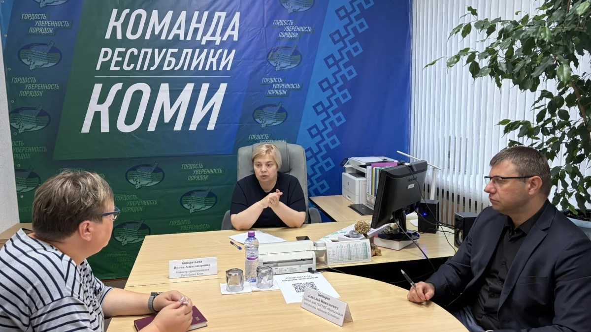 На ремонт Вуктыльской больницы в Коми направят более 100 миллионов рублей
