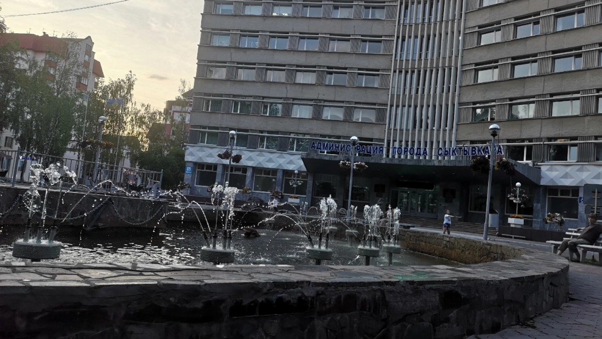 Более тысячи предложений от горожан легли в основу стратегии подготовки Сыктывкара к юбилею