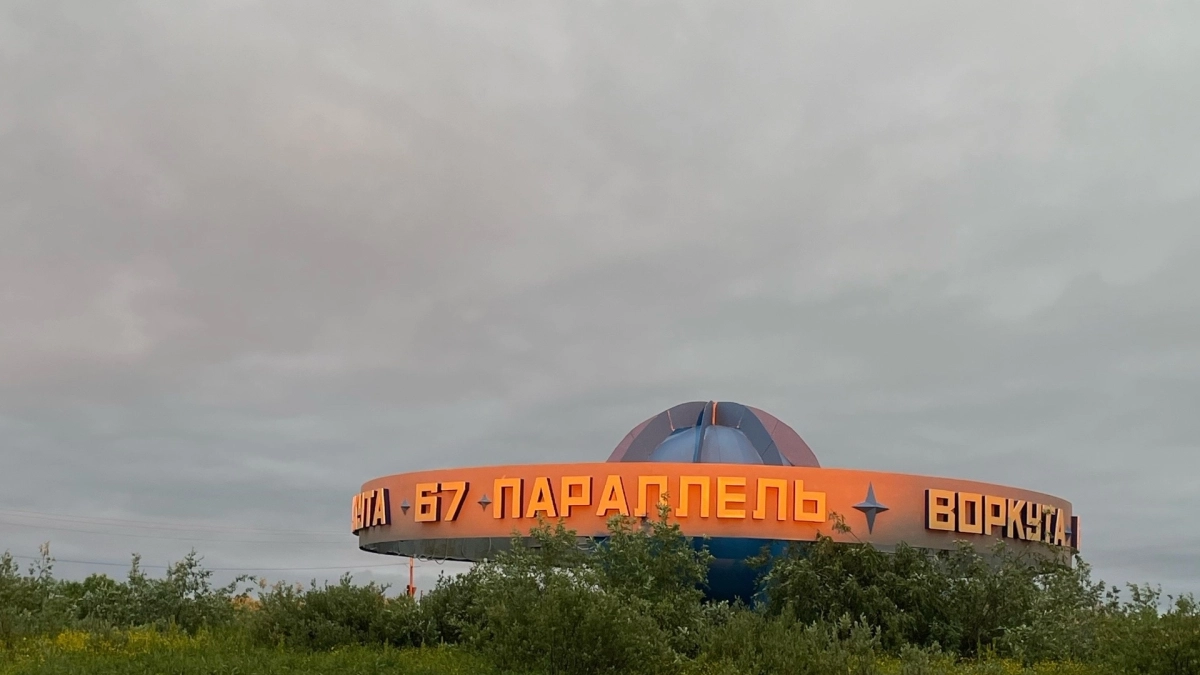 На севере Коми участились встречи с белыми медведями 