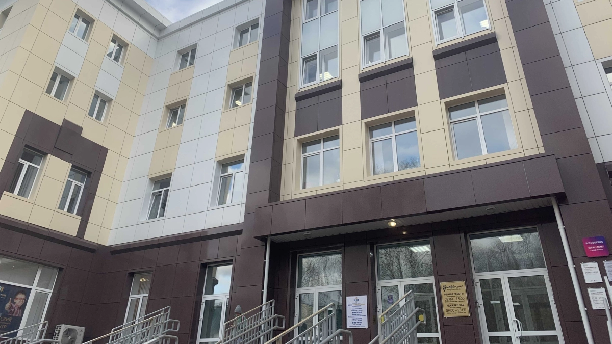 В Сыктывкаре пройдет диктант на языках народов России