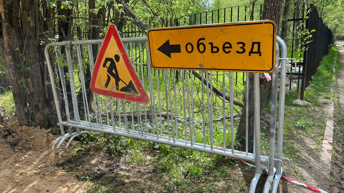 Председатель Правительства Республики Коми Дмитрий Братыненко оценил ремонт дорожной инфраструктуры в поселке Парма