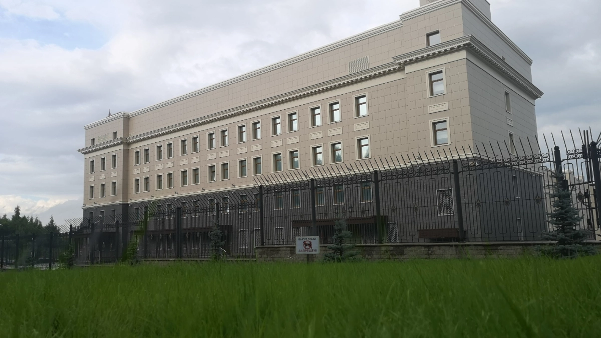 Экс-сотрудник МВД в Коми осуждён за разглашение гостайны