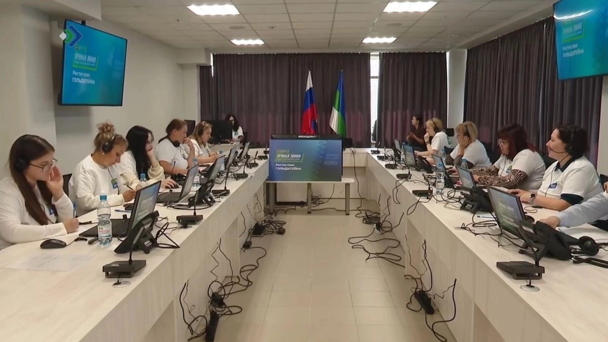 Сегодня в 18:00 состоится прямая линия Главы Республики Коми Ростислава Гольдштейна