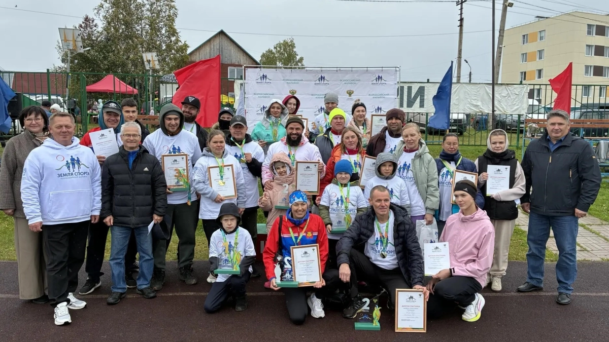 Сборная Коми выступит в финале Всероссийского марафона «Земля спорта – 2026» в Кисловодске