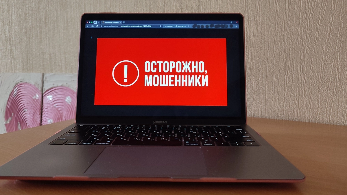 Жителей Коми предупредили о схеме обмана с установкой шлагбаума
