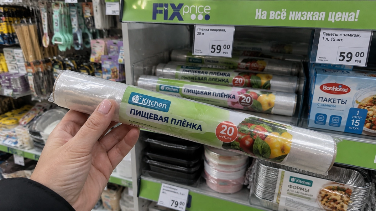 Скупаю пищевую плёнку в Fix Price упаковками, но еду не заворачиваю: дома у неё нашлось 5 применений куда хитрее