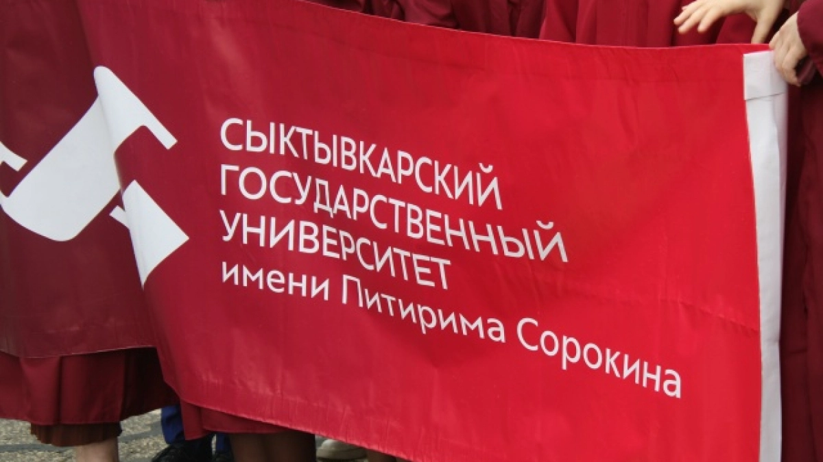 В одном из общежитий Сыктывкарского университета появилась первая комната для матерей с детьми
