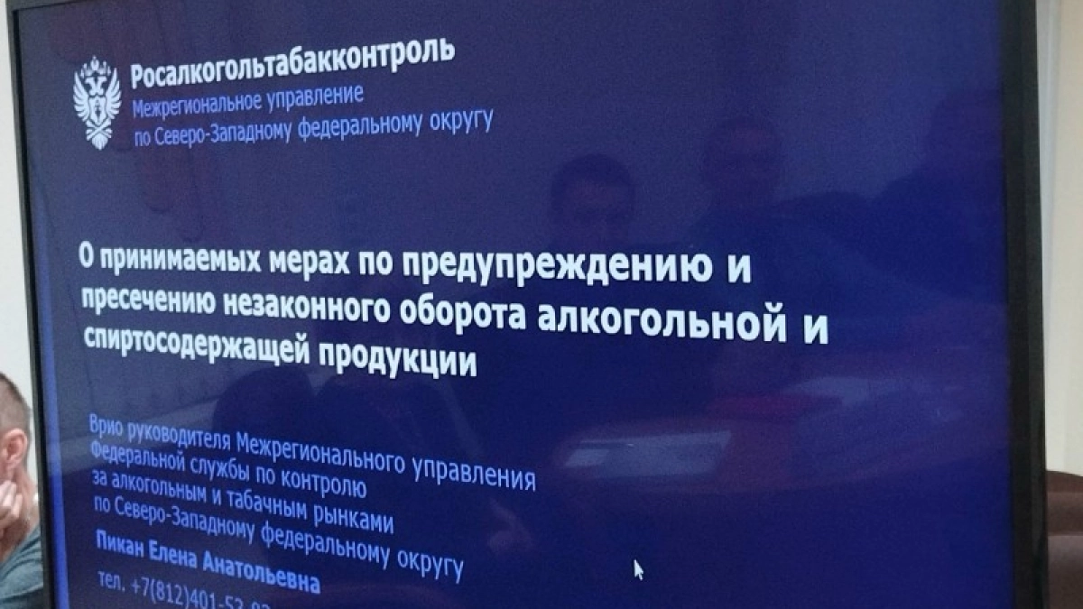 В Коми поддержали запрет продажи и употребления вейпов в общественных местах