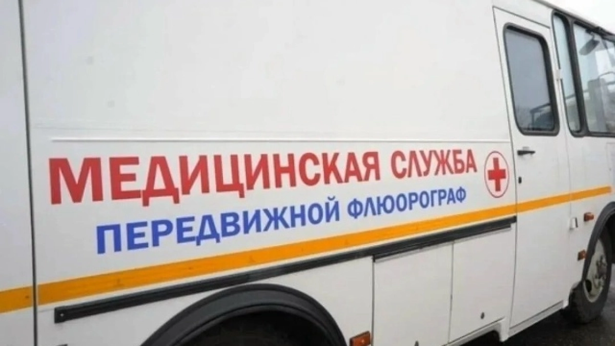 Жителей Сыктывкара приглашают бесплатно проверить здоровье 19 сентября