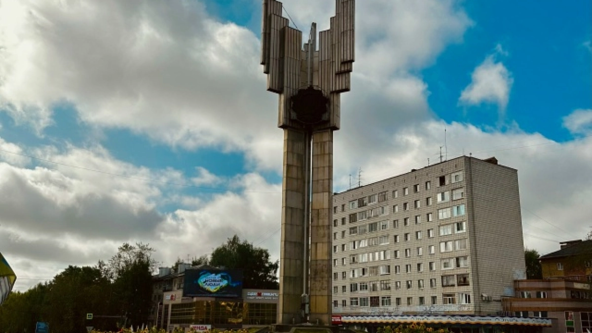 Торги не состоялись: сыктывкарский «Карлсон» снова выставлен на продажу со скидкой