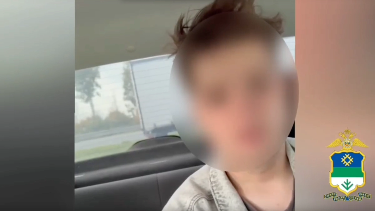 В Коми задержали 18-летнего курьера мошенников