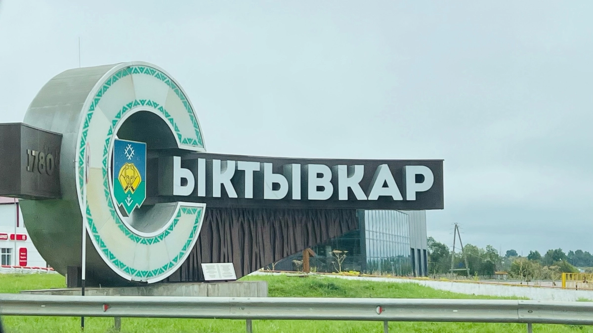 Жителям Сыктывкара напомнили об ответственности за подпольное подключение к отоплению