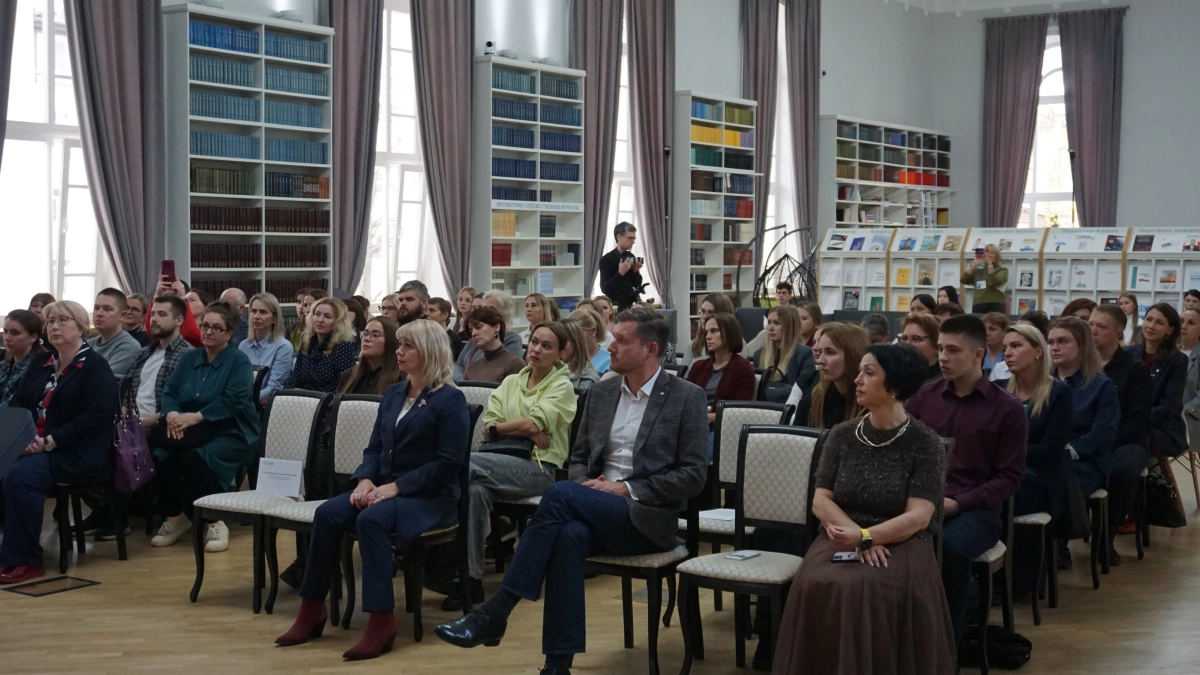 В Коми обсудили применение искусственного интеллекта в образовании