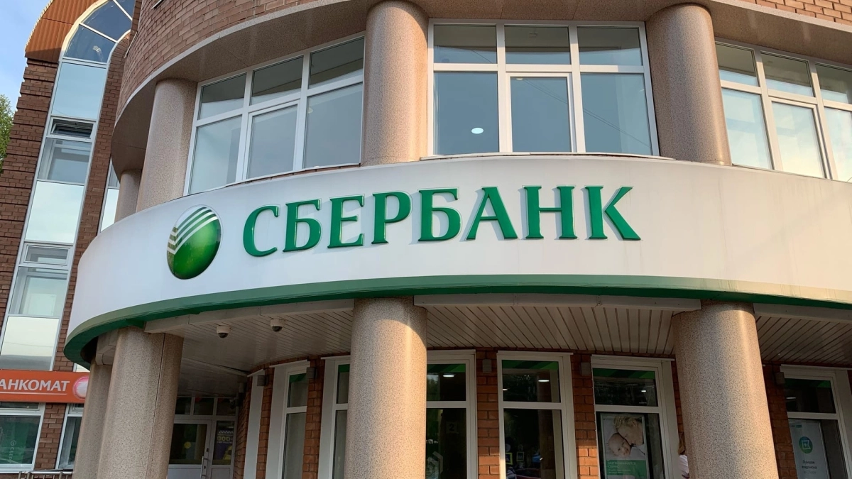 СберКот нашёл нового друга: БубOkko стал героем лимитированной детской СберКарты