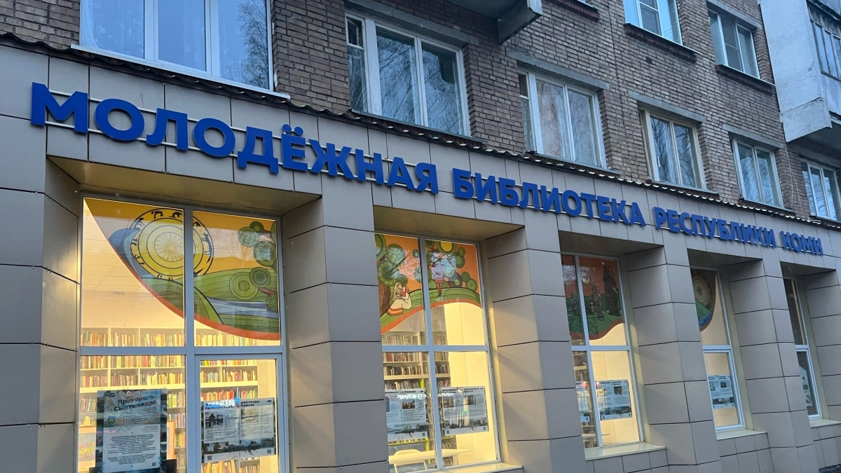 В Сыктывкаре запускают разговорный клуб коми языка без экзаменов