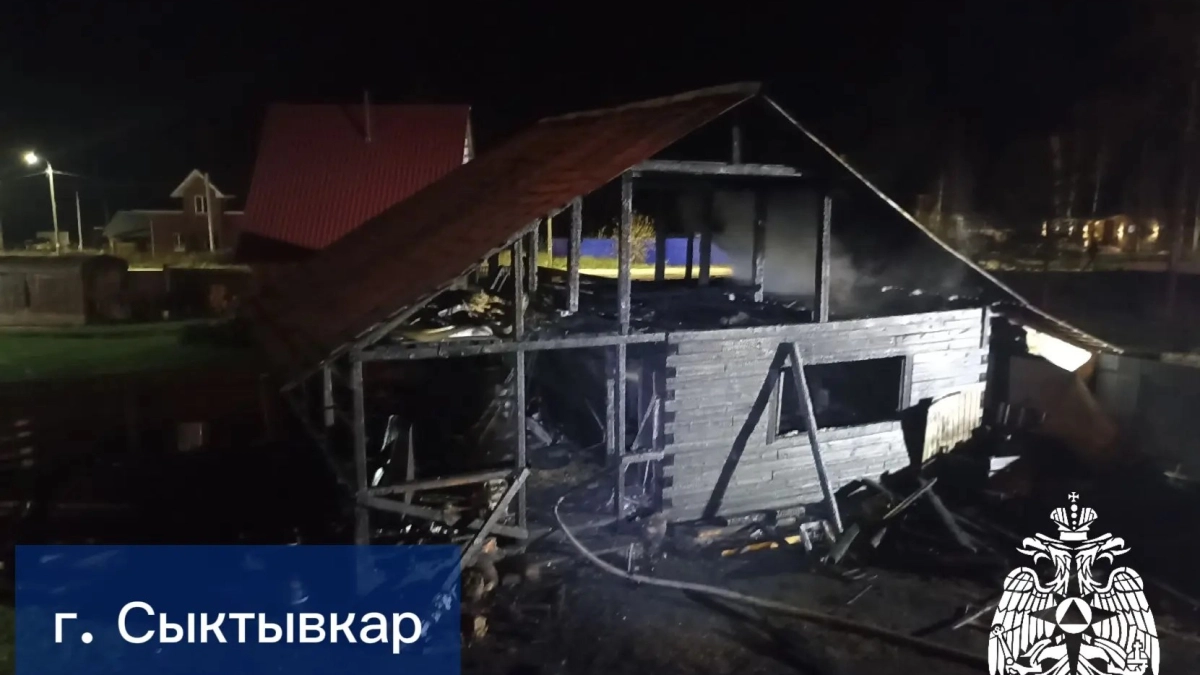 В Коми за сутки произошло шесть пожаров: горели дома, бани и гаражи