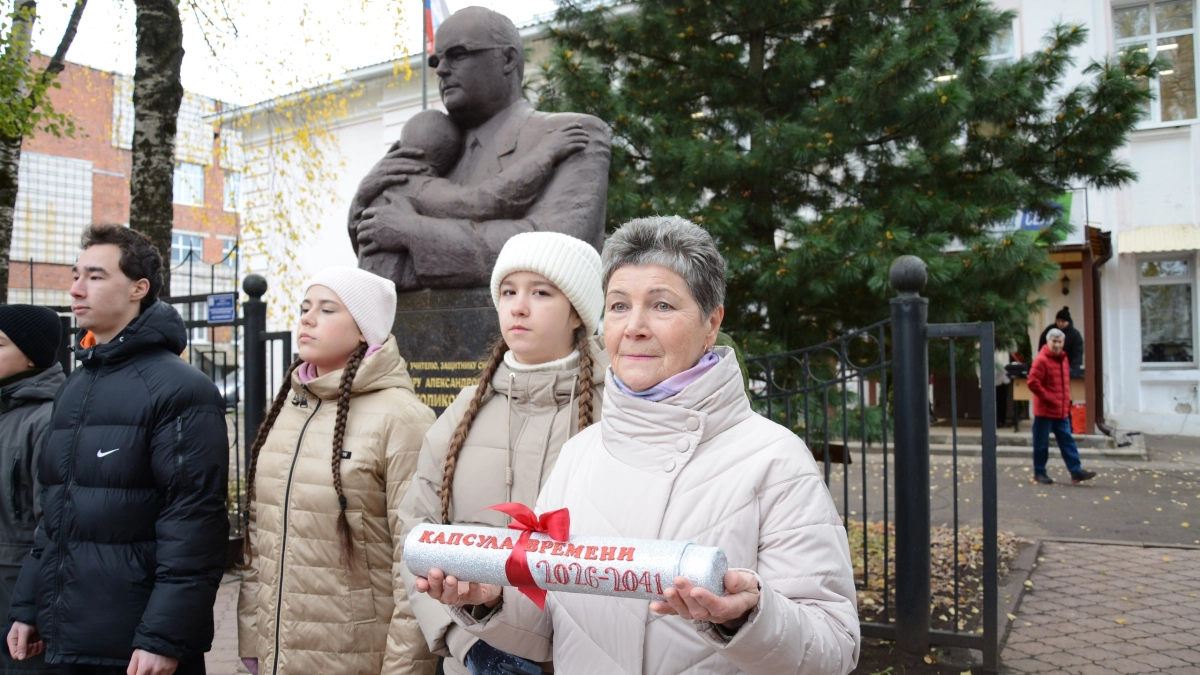 В Сыктывкаре заложили капсулу времени в память об Александре Католикове
