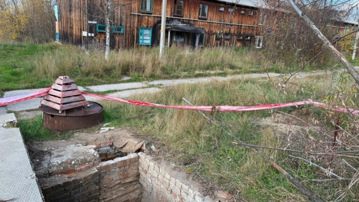 Пролежал в яме 4 дня: в Коми возбудили уголовное дело после гибели мужчины в тепловой камере