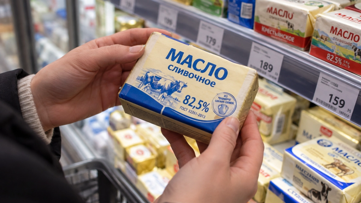Роскачество назвало лучшие марки сливочного масла: эти продукты получили высокие оценки — без растительных жиров