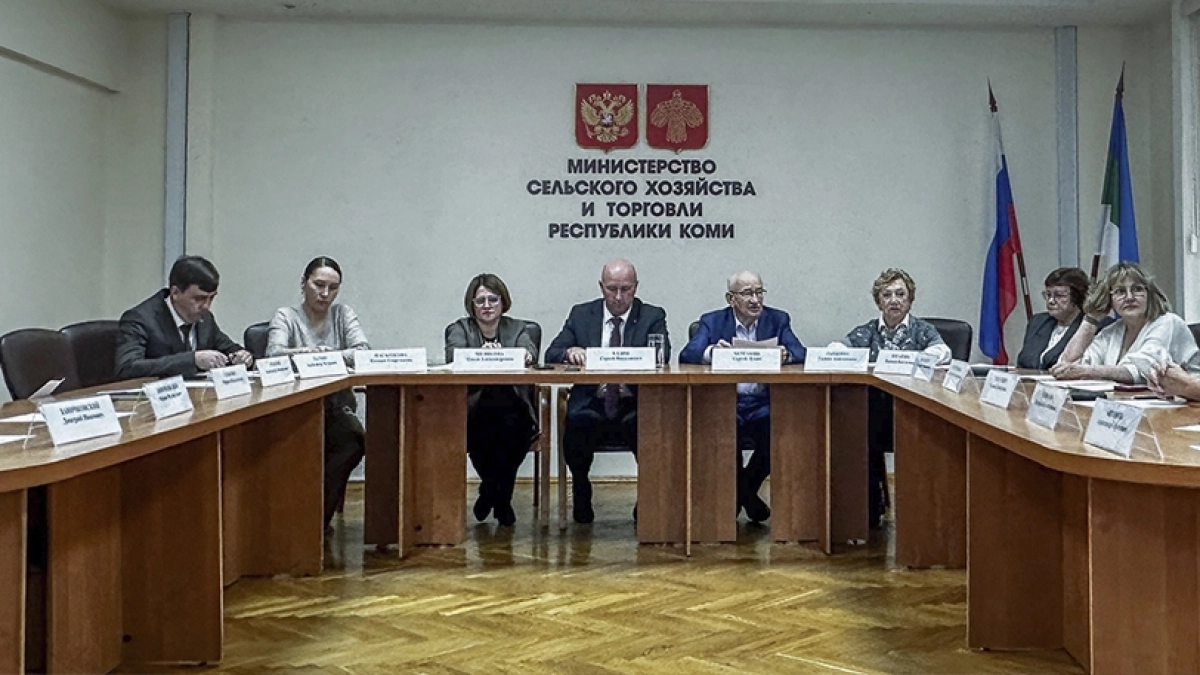 Общественный совет при Минсельхозе Коми одобрил новую схему поддержки аграриев