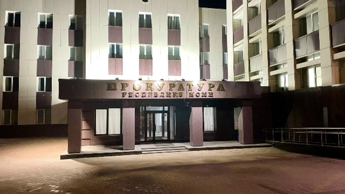 В Коми восстановили трудовые права работников авиапредприятия