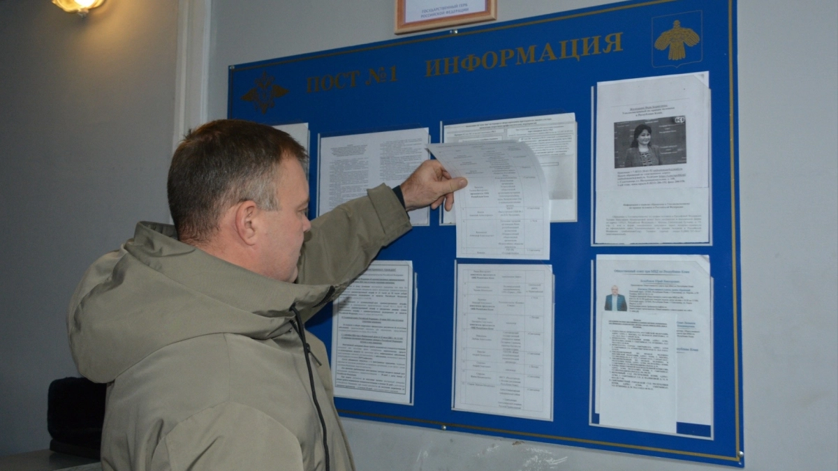 В Сыктывкаре общественники проверили условия содержания задержанных в комнате УМВД
