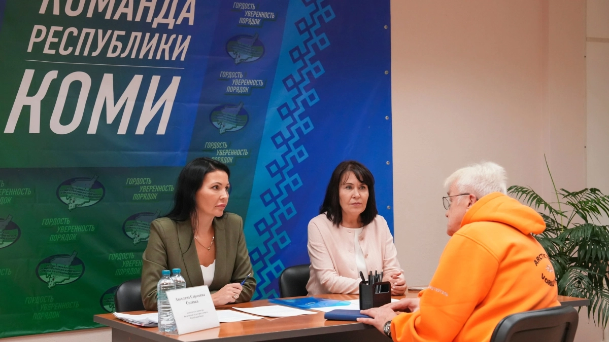 Заместитель министра спорта Коми выслушала тренеров и родителей на личном приеме