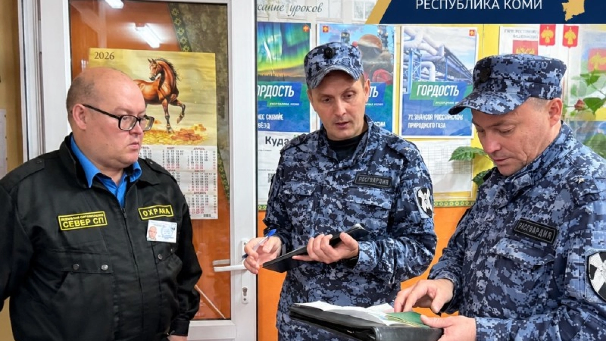 Росгвардия Коми выявила 10 нарушений среди владельцев оружия за неделю