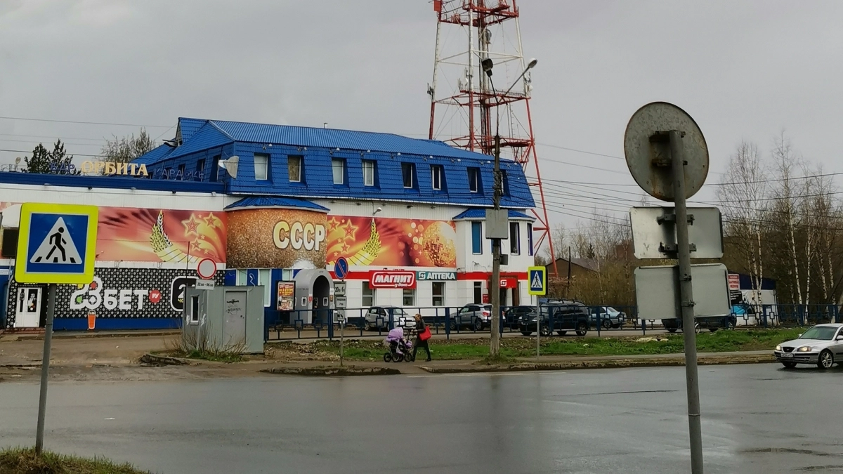 В Сыктывкаре суд ограничил ночную работу клубов «СССР» и «Правда бар»