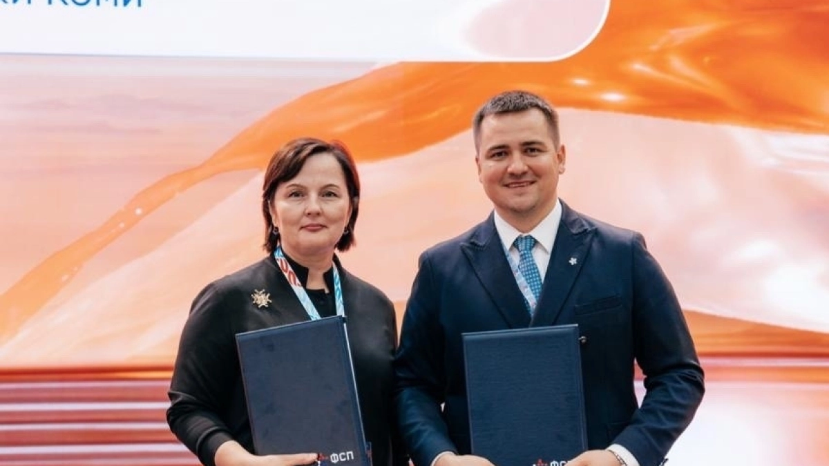 Республика Коми примет чемпионат России по спортивному программированию в 2027 году
