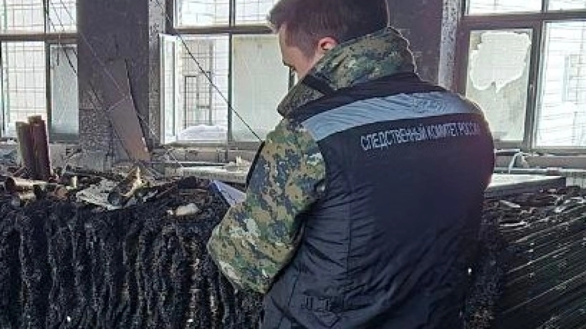 В Коми завершили расследование дела о пожаре в центре подготовки МВД: впоследствии инцидента скончались три человека