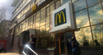 "Макдоналдс" объявил об окончательном уходе из России