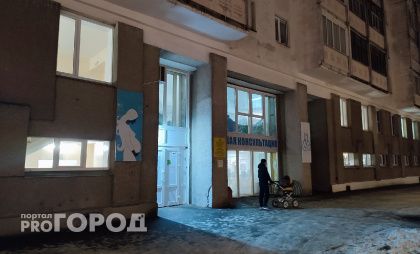 В Сыктывкаре завершили ремонт женской консультации 