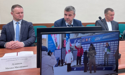 В Сыктывкаре сыграют в волейбол на снегу