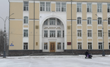 Евгений Шумейко стал постоянным представителем главы Коми в Госсовете РК