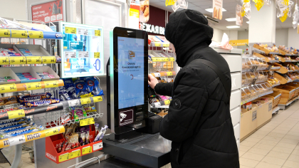 В Коми цены на продукты в июне выросли на 0,6%, больше всего подорожали лук и картофель