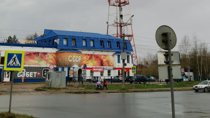 В Сыктывкаре суд ограничил ночную работу клубов «СССР» и «Правда бар»