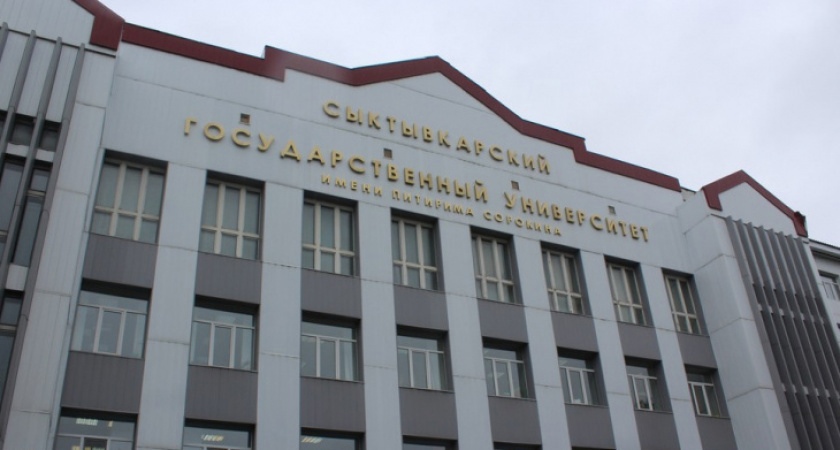 Проректора СГУ отпустили домой