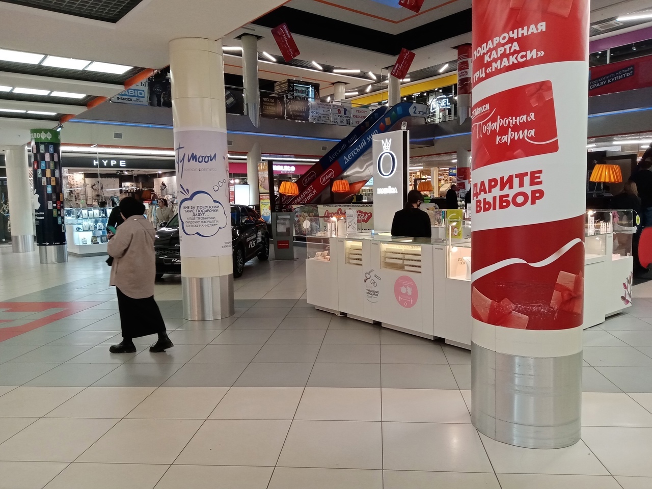 Как работают магазины, ТЦ и услуги в Коми в локдаун: ответы на популярные вопросы