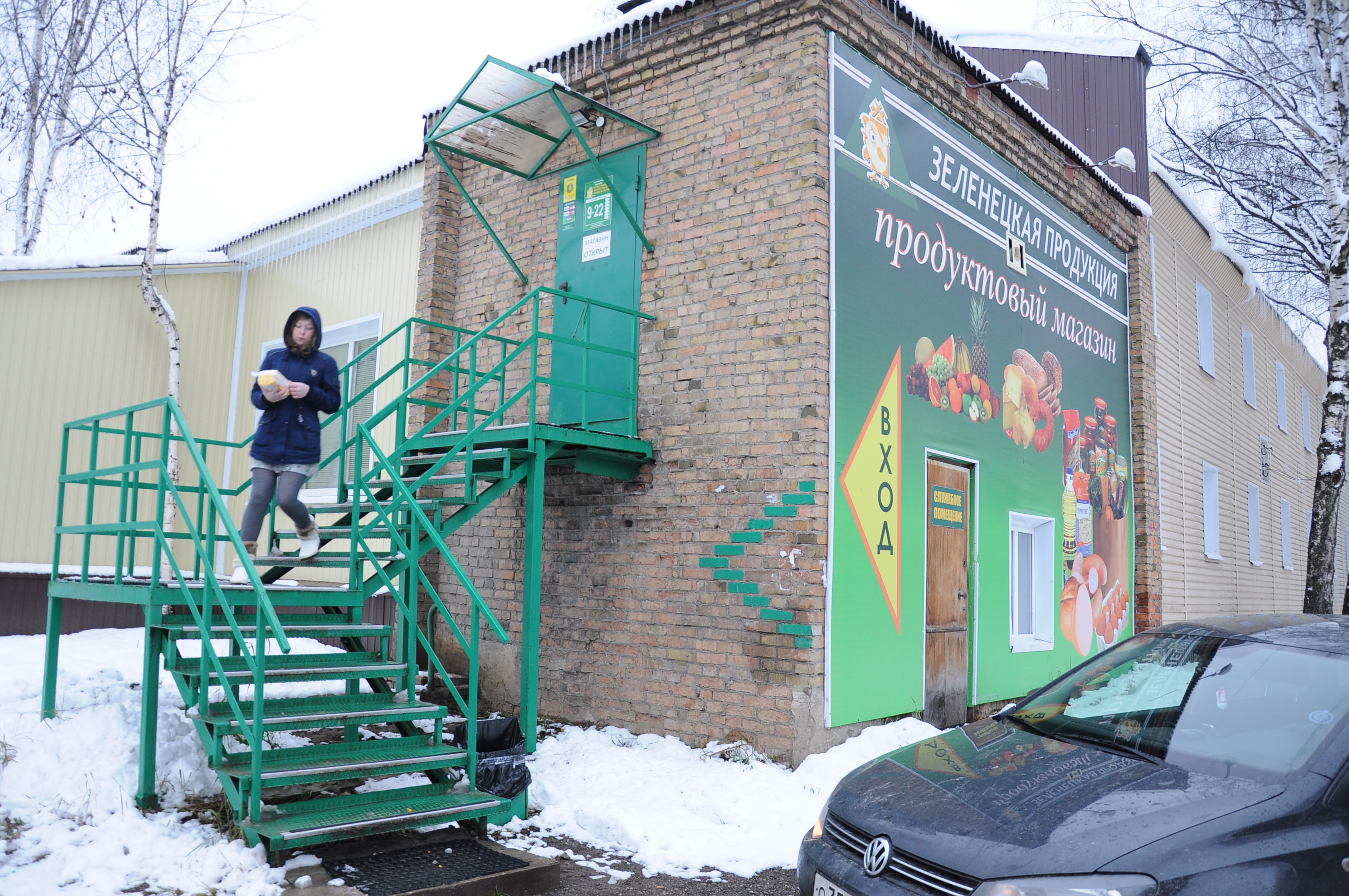 Сотрудника «Зеленецкой» птицефабрики подозревают в получении взятки в 6,7 млн рублей