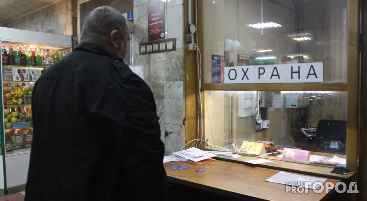 Юрист объяснил, кого могут уволить в нерабочие дни